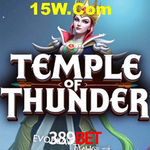 API Integration 389bet